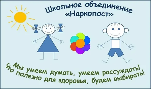 Логтип it-куб.