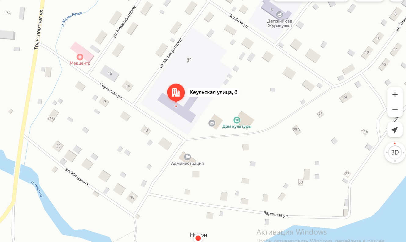 Расположение школы в пос. Невон.